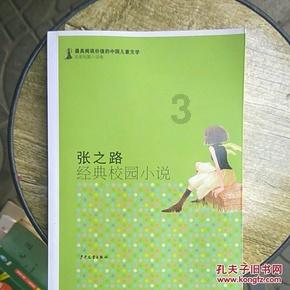 9170官方金沙入口